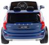 Электромобиль ToyLand Volvo XC 90