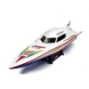 Радиоуправляемый катер Double Horse Speed Boat 2.4Ghz - DH7000-V2
