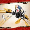 Конструктор LEGO Ninjago Сверхзвуковой самолёт - 71739