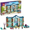 Конструктор LEGO Friends Школа Хартлейк Сити - 41682