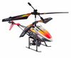 Радиоуправляемый вертолет WL Toys V319 Water ИК-управление - V319