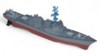 Радиоуправляемый военный корабль Huican RTR 2.4G - HC-803-A