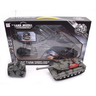 Радиоуправляемый танк Наша Игрушка, 4 канала, свет, звук - 383-46B