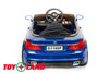 Электромобиль ToyLand BMW 5 G1188