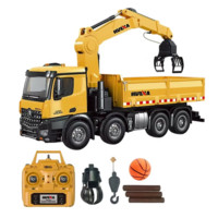 Радиоуправляемый самосвал-кран-погрузчик HuiNa Toys 4WD RTR масштаб 1:14 2.4G - HN1538