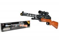 Ружье HC-Toys, свет, звук, вибрация, 52 см - 812B