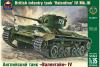 Сборная модель Английский танк «Валентайн» IV масштаб 1:35 - AK35017