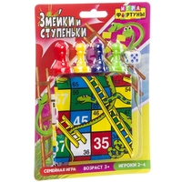 Настольная игра Фортуна Змейки и ступеньки - Ф94952
