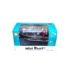 Радиоуправляемый катер Happy Cow Mini Boatt 2.4G - 777-588-RED