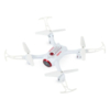 Радиоуправляемый квадрокоптер Syma X22SW FPV RTF 2.4G - X22SW