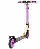 Самокат Y-SCOO RT 145 CITY Hong Kong NEW Technology purple-kiwi - 5754