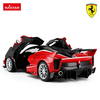 Радиоуправляемая машина Rastar Ferrari FXX K Evo масштаб 1:14, 2.4G - 79200R