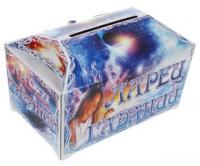 Настольная игра Ларец гаданий - 00003