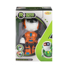 Робот OCIE MiniBot оранжевый (OTG0890120) - 1CSC20004629