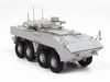 Сборная модель Zvezda Российская БМП *Бумеранг*, масштаб 1:72 - ZV-5040