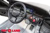 Электромобиль ToyLand Range Rover Velar СТ-529