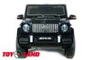Электромобиль ToyLand Mercedes-Benz G63 AMG BBH-0003
