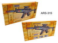 Автомат, световые и звуковые эффекты - ARS-315