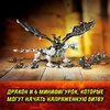 Конструктор LEGO Ninjago Дракон чародея-скелета - 71721-L