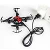 Радиоуправляемый квадрокоптер Syma X27 RTF 2.4G - X27