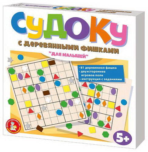 Настольная игра Десятое королевство Судоку c деревянными фишками для малышей - 04514ДК