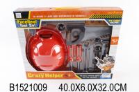 Набор инструментов Shenzhen Toys - JB202825