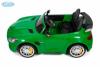 Электромобиль Barty Mercedes-Benz AMG GT R HL289
