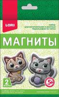 Магниты из гипса *Счастливые котята* - Пз|Г-017
