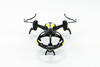 Радиоуправляемый трикоптер Syma X51 RTF 2.4G - X51-BLACK