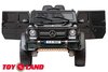 Электромобиль ToyLand Mercedes-Benz Maybach Small G650S