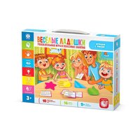 Настольная игра Фантазер Веселые ладошки - 830300