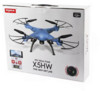 Радиоуправляемый квадрокоптер Syma X5HW с барометром Wi-Fi FPV RTF 2.4G - SYMA-X5HW-B