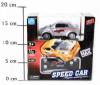 Радиоуправляемая машина Shenzhen Toys 1:32 MQ191 - М36773