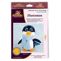 Набор для изготовления игрушек *Пингвин* - BI-0184
