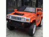 Электромобиль ToyLand Hummer BBH1588