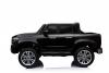 Электромобиль ToyLand Mersedes-Benz X-Class XMX606