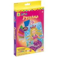 Алмазная мозаика *Русалка* - Р66839