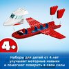 Конструктор LEGO City Airport Городской аэропорт - 60261-L