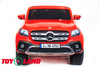 Электромобиль ToyLand Mersedes-Benz X-Class XMX606