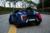 Электромобиль ToyLand Porsche Lykan