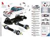3D Пазл Ravensburger Porsche 911R, 108 элементов - RAV-12528