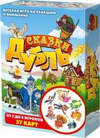 Настольная игра Нескучные игры Сказки - 8509