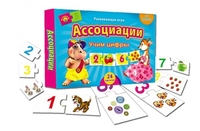 Обучающая игра Рыжий кот Ассоциации *Учим цифры* - ИН-8077