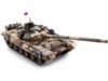 Радиоуправляемый танк Heng Long Upg V7.0 2.4G RTR масштаб 1:16 - HL3938-1UPG