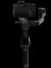 Электронный стабилизатор DJI RS 3 Combo - 6941565930767