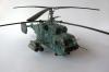 Сборная модель - Подарочный набор *Вертолет *Ка-29*, масштаб 1:72 -  7221П