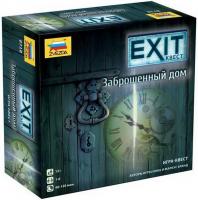 Настольная игра Zvezda EXIT Квест. Заброшенный дом - 8718з
