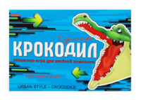 Настольная игра Рыжий кот Суперкрокодил tm carpe diem - И-3004