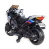 Электромотоцикл Barty XMX609