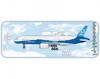 Конструктор Cobi Самолет BOEING 777X, 625 элементов - COBI-26602